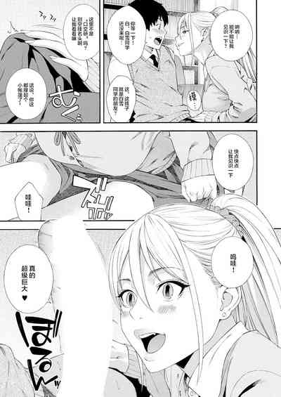 第12页图