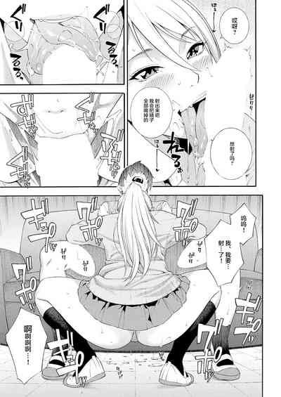 第16页图
