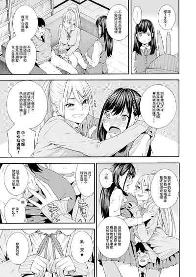 第24页图