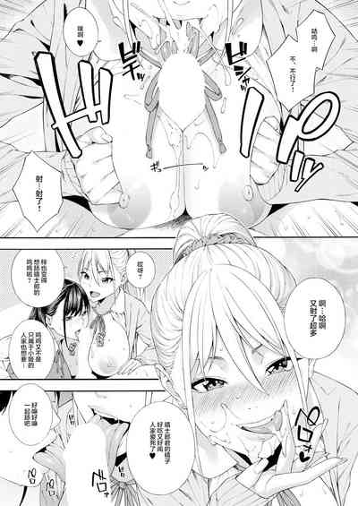 第28页图