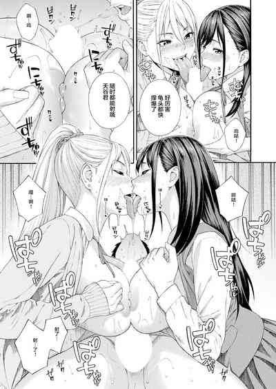 第32页图