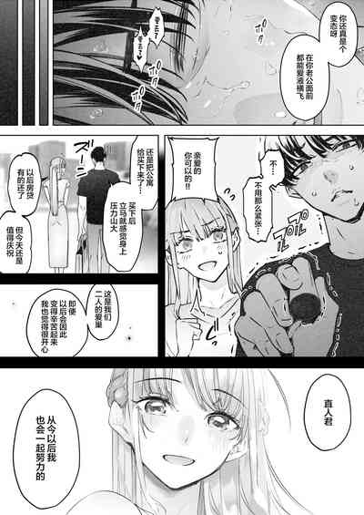 第28页图