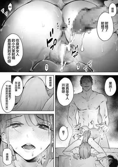第32页图
