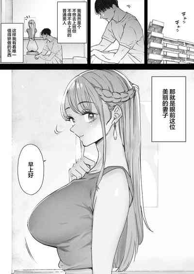 第4页图