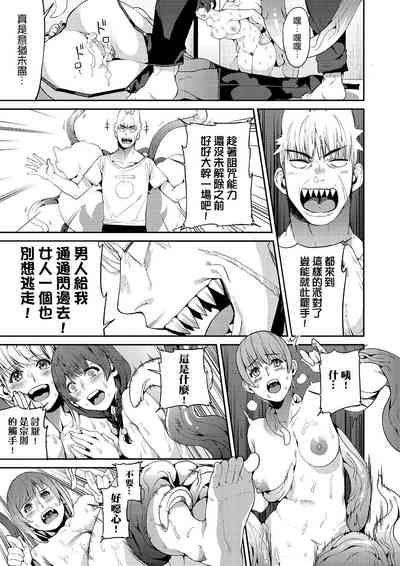 第116頁圖