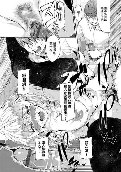 第140頁圖