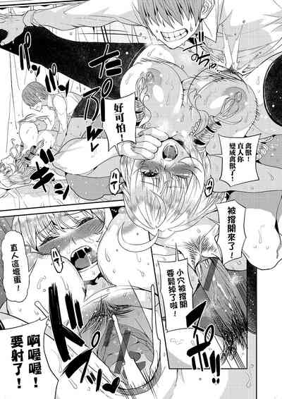 第144頁圖