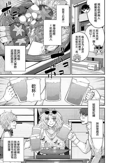 第152頁圖