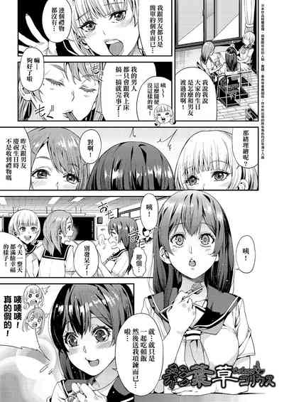 第32頁圖