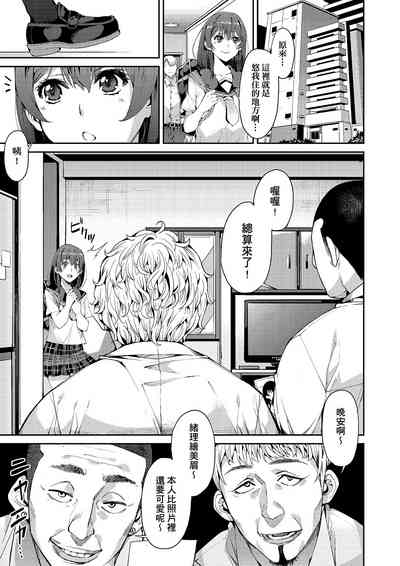 第36頁圖