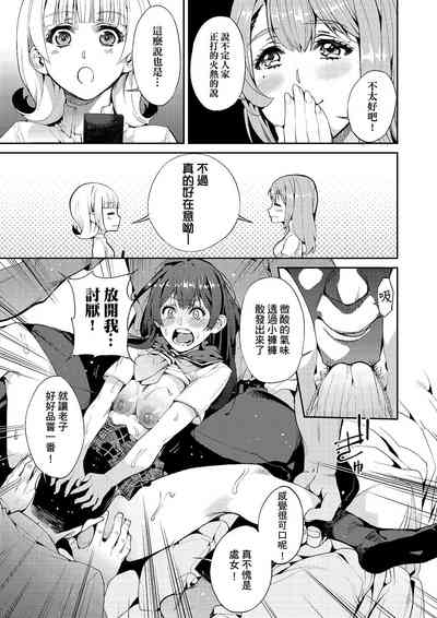 第40頁圖