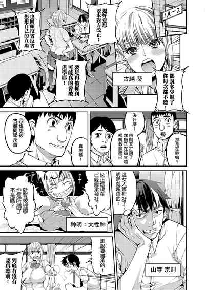 第68頁圖