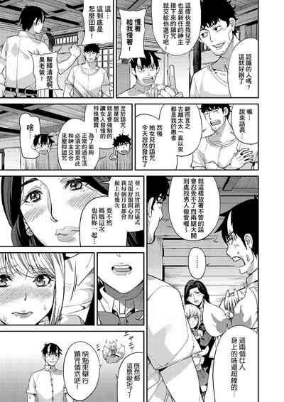 第72頁圖