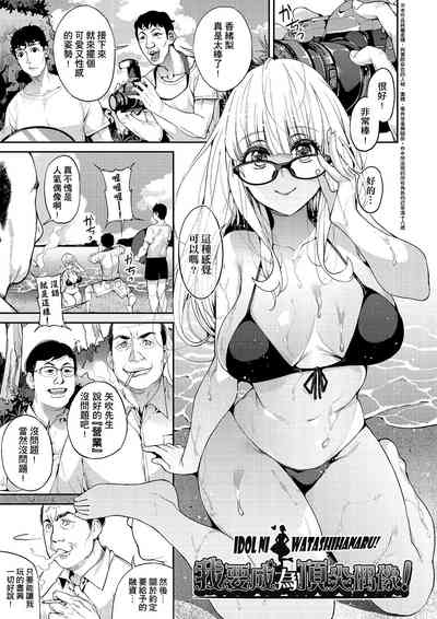 第8頁圖