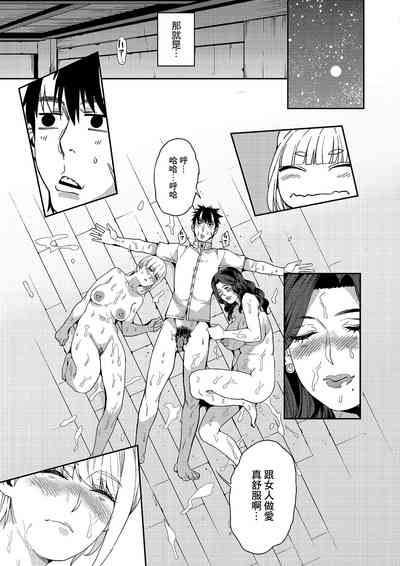 第92頁圖