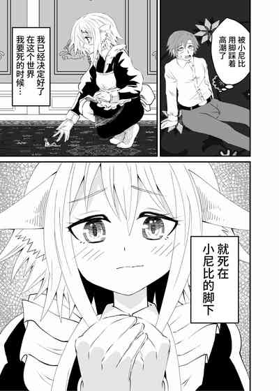 第28頁圖