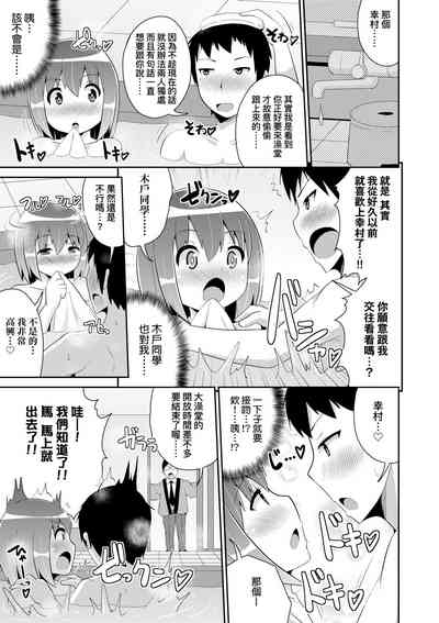 第108页图
