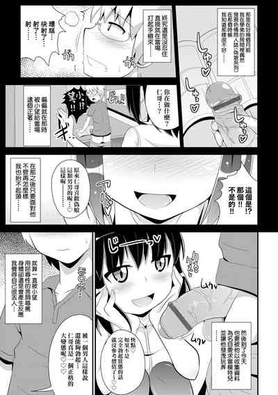 第144页图