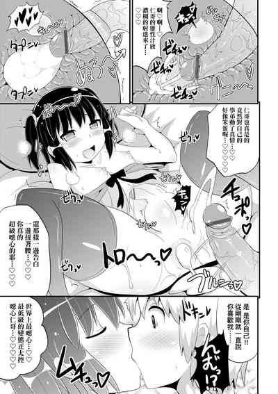 第160页图