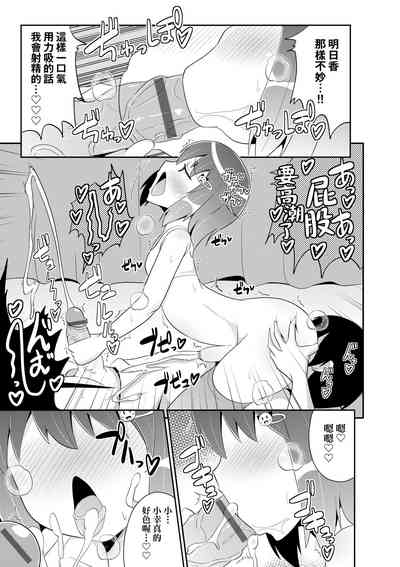 第172页图