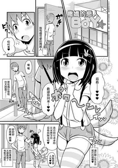 第180页图
