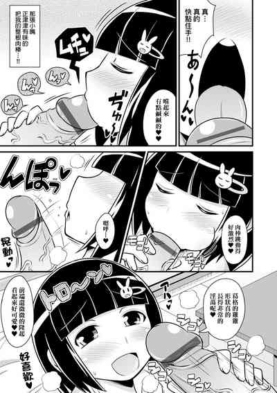 第188页图