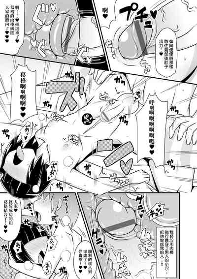 第196页图