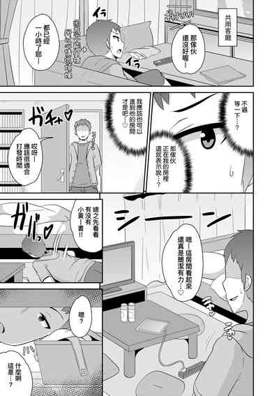 第28页图