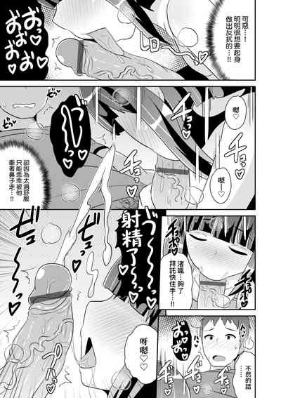 第36页图