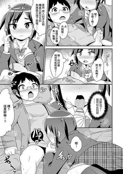 第52页图