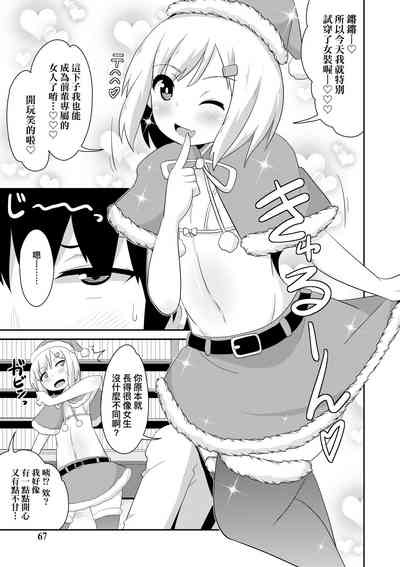 第68页图