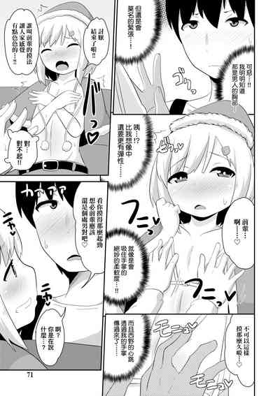 第72页图