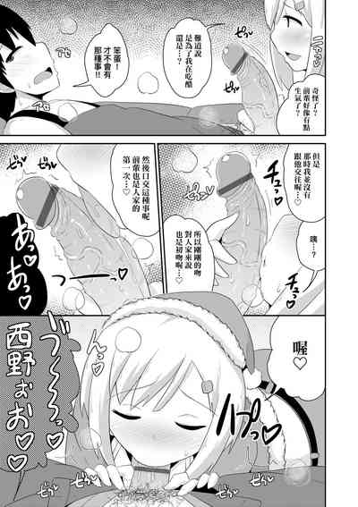 第76页图