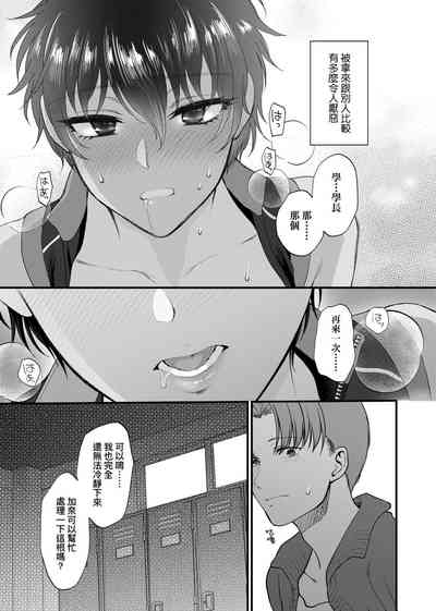 第108頁圖