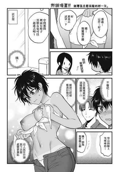 第128頁圖