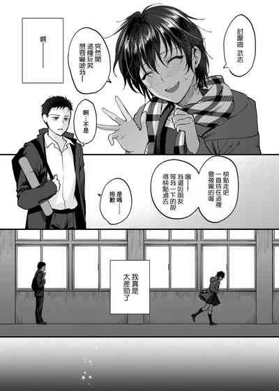 第136頁圖
