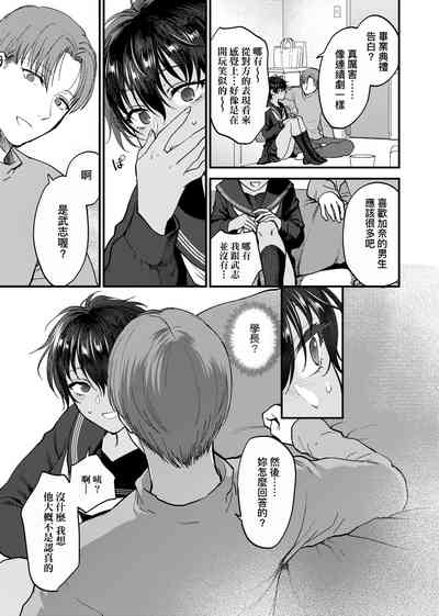 第140頁圖
