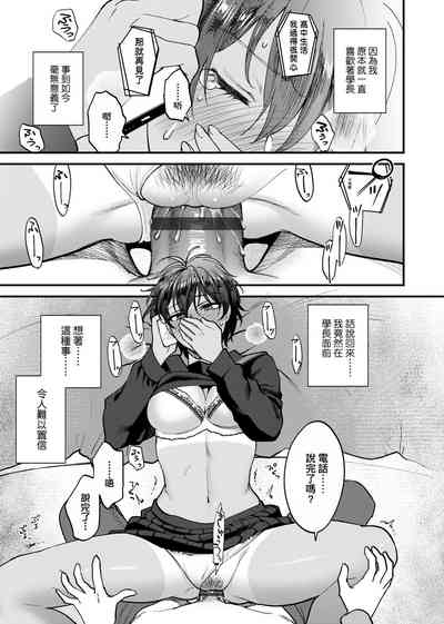 第148頁圖
