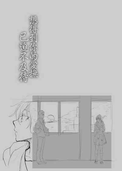第160頁圖