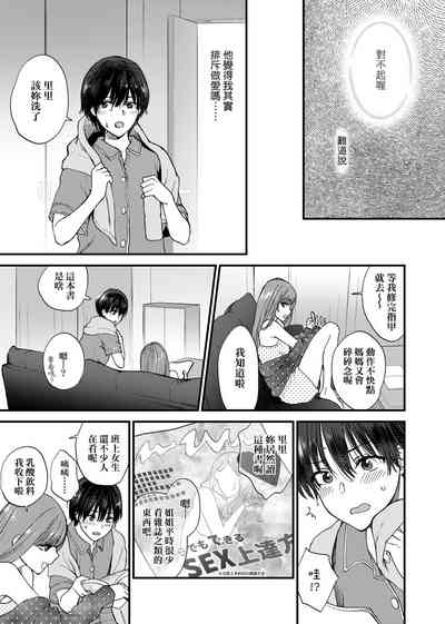 第164頁圖