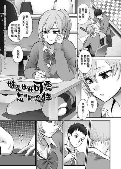 第192頁圖