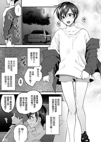 第20頁圖