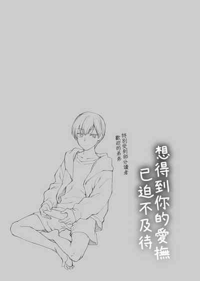 第212頁圖