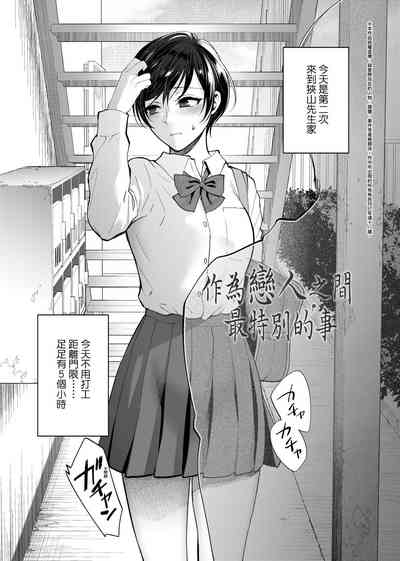 第36頁圖