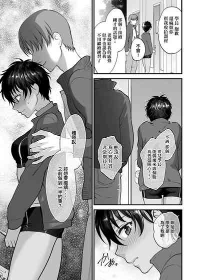 第92頁圖