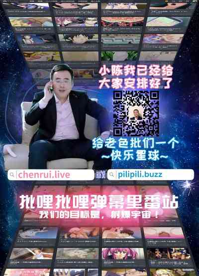 第24页图