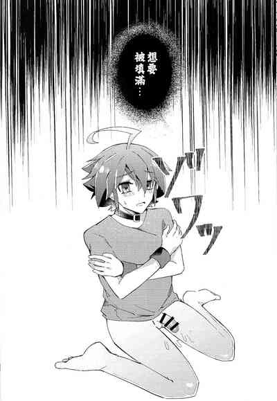 第24頁圖