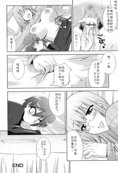 第16頁圖
