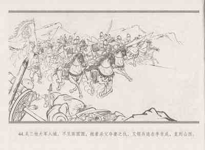 第52頁圖