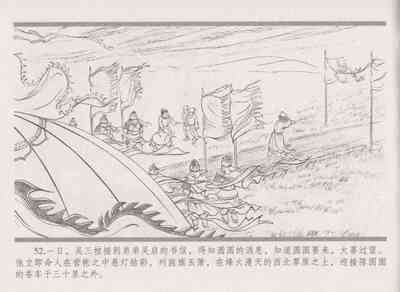 第60頁圖